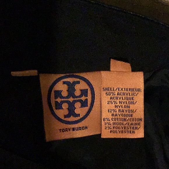 Tory Burch Skirt - Picture 4 of 6